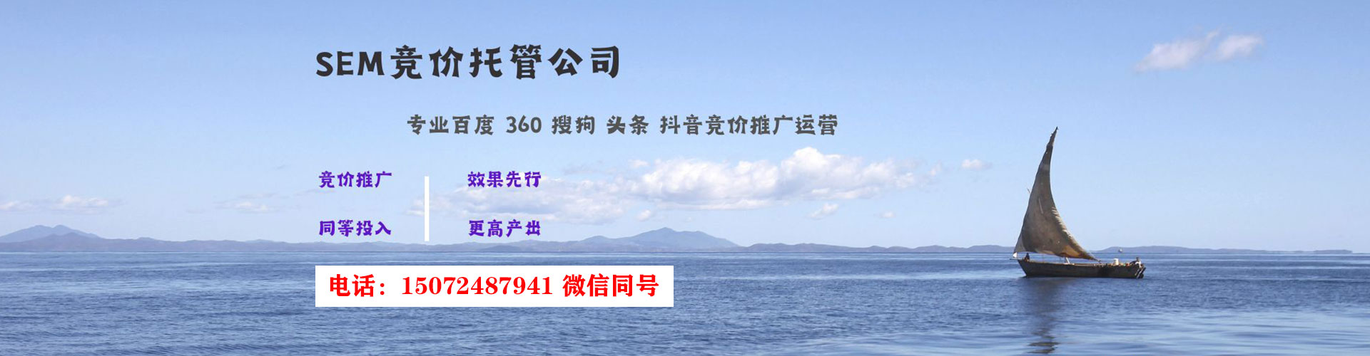 瓜州竞价端口开户