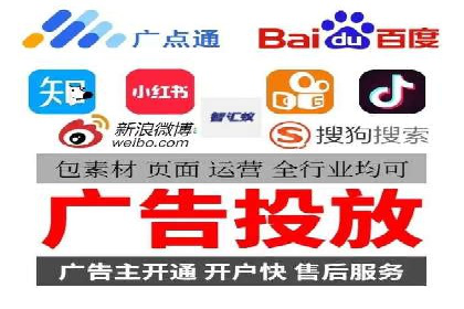 信息流平台案例解析：精准营销秘籍